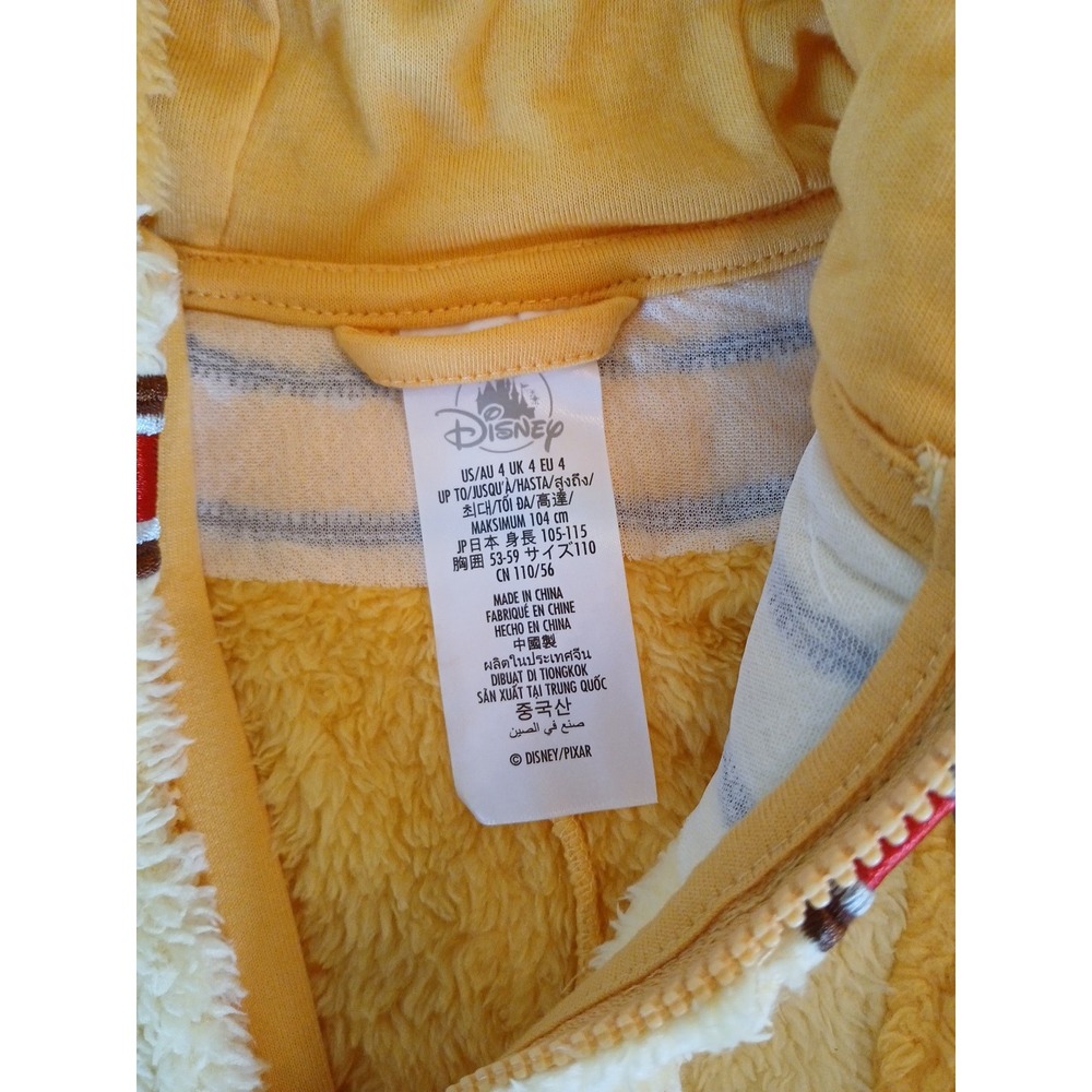 Disney Pixar Dug Up  Costume Size 4 New With tags‎ - Picture 5 of 6
